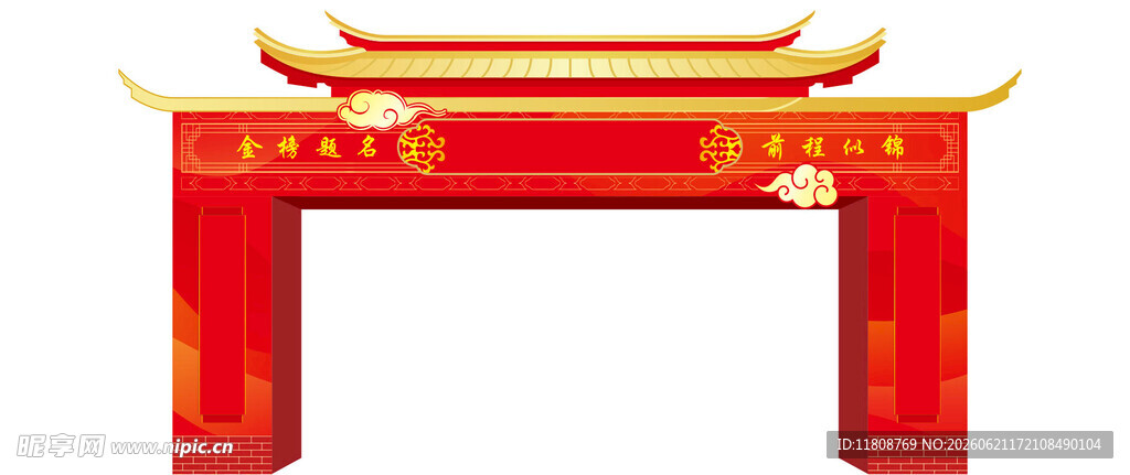 中式传统红色牌坊建筑