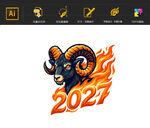 2027年羊年插画图片