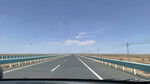 公路