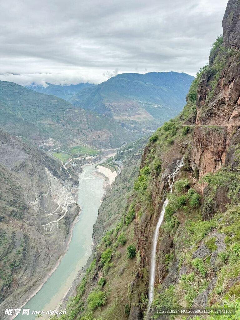 峡谷