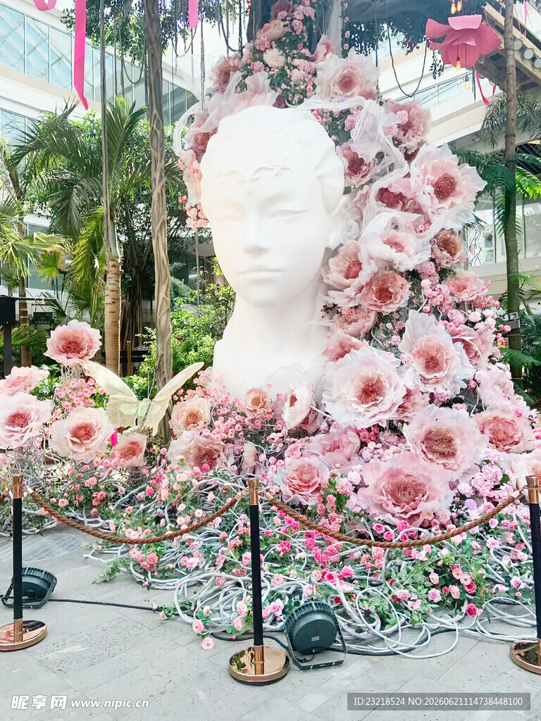 花卉