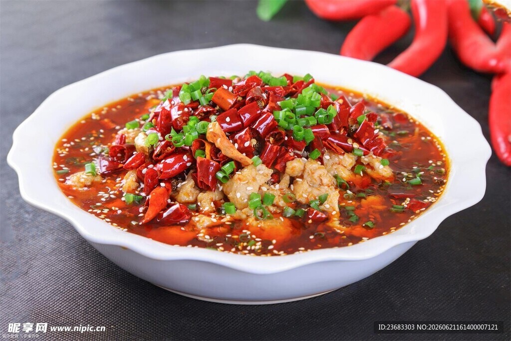 香辣水煮肉片美食图片
