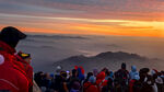 泰山