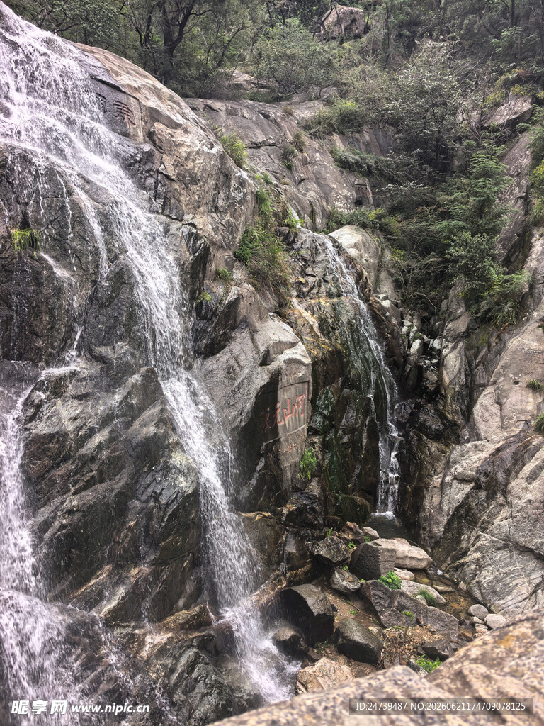 泰山