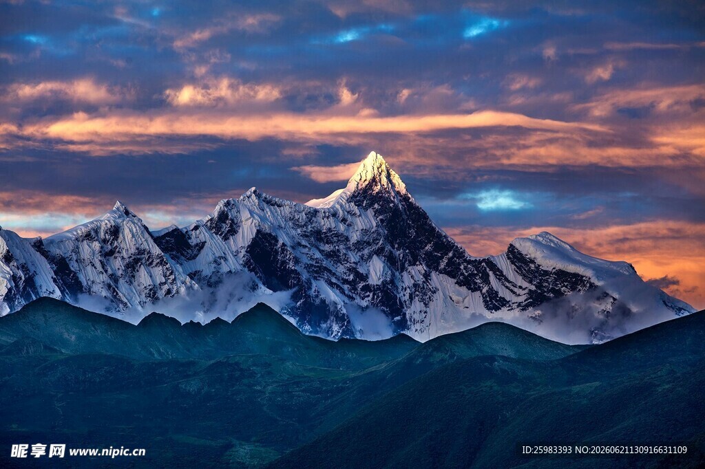 大雪山