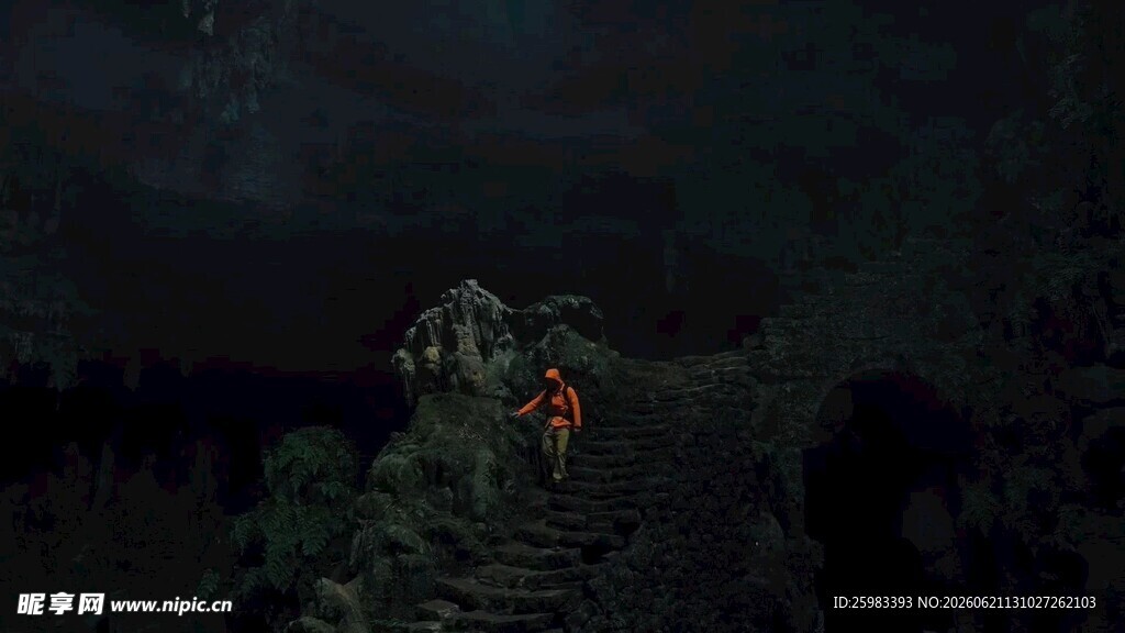 下山