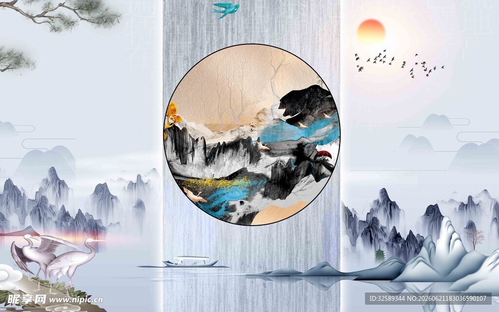 中式山水意境装饰画