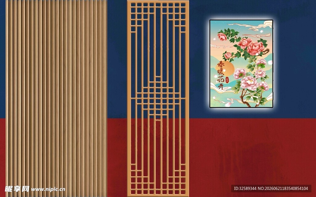中式装饰复古屏风与挂画
