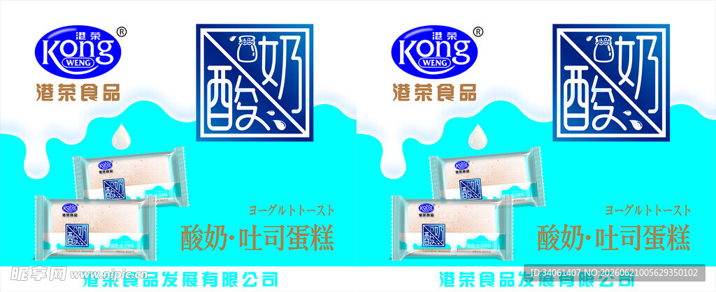 二维码使用场景示意图