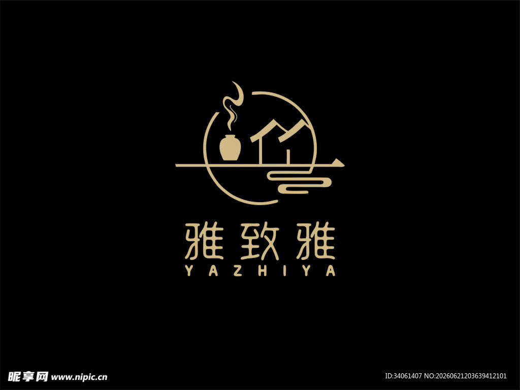 酒业