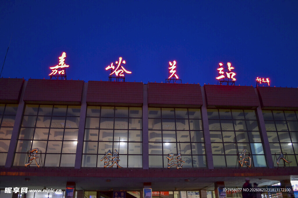夜晚的美味美城建筑