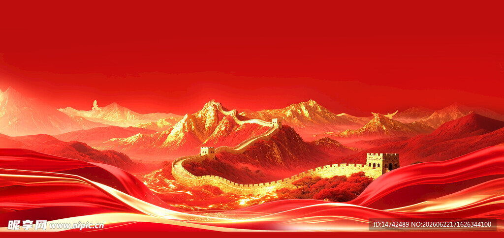 长城背景