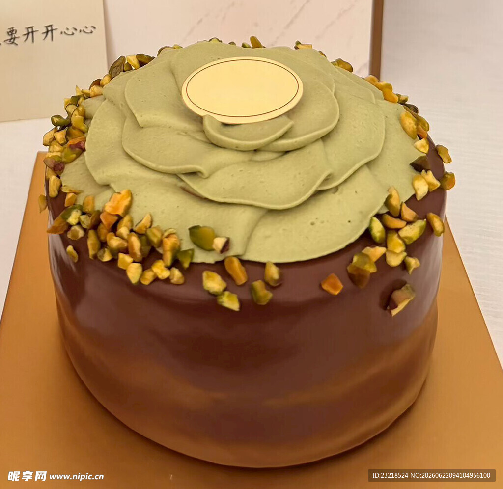 巧克力蛋糕