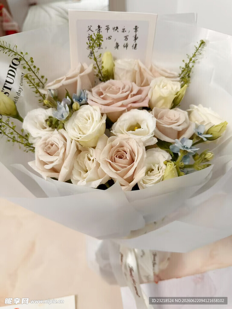花束