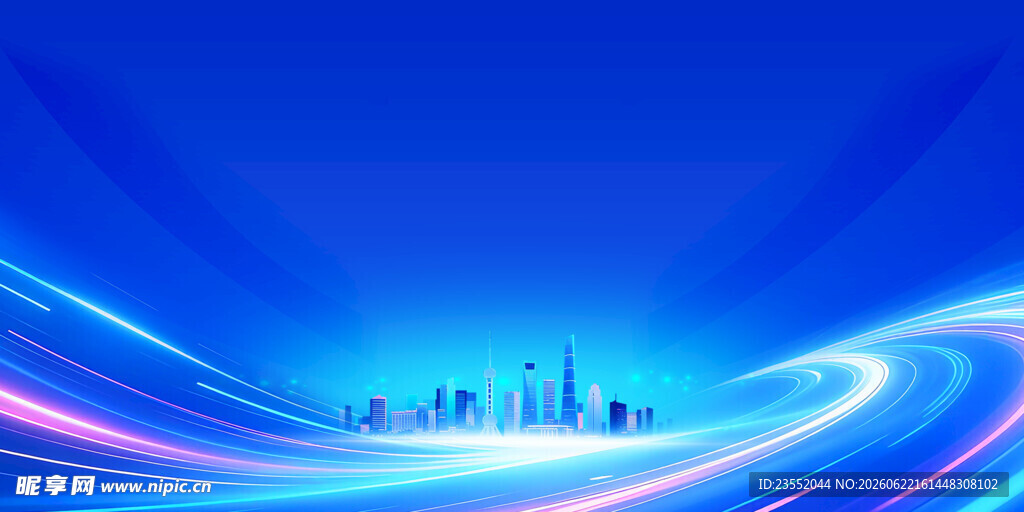 蓝色动感城市科技背景图