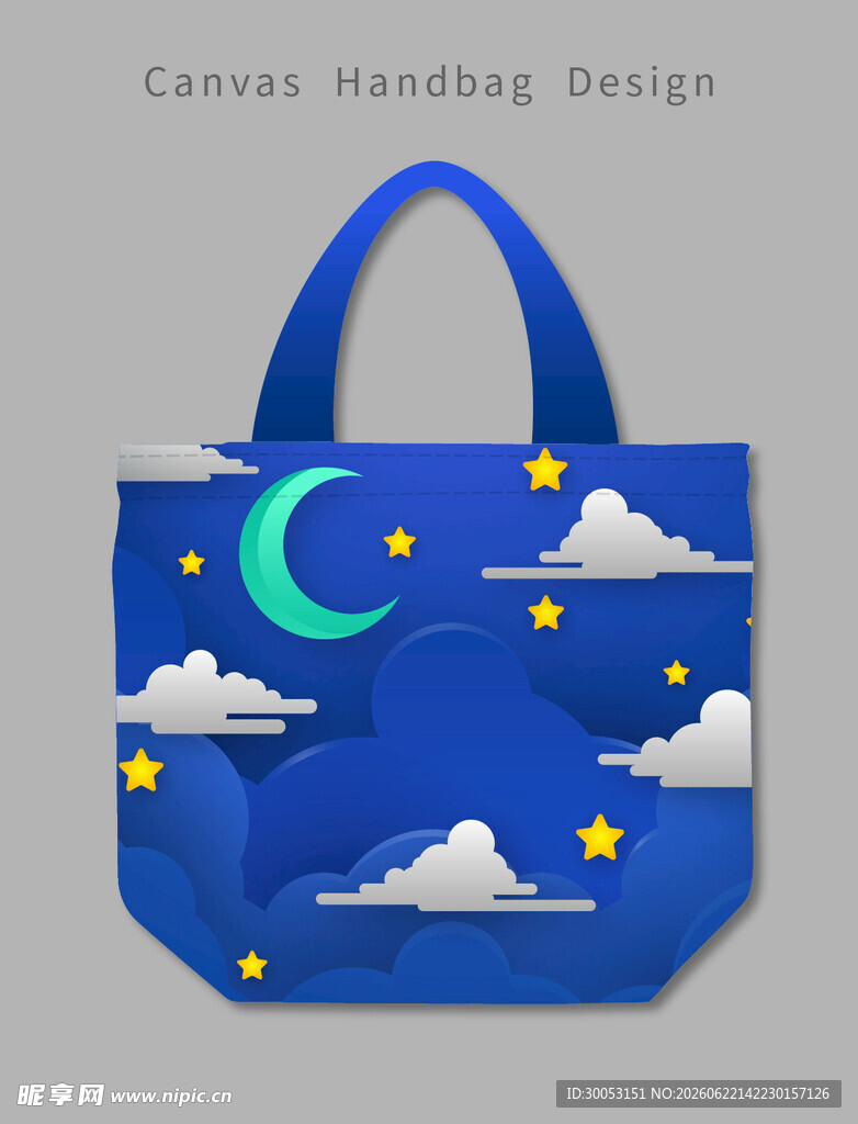 蓝色星空云朵手提袋设计