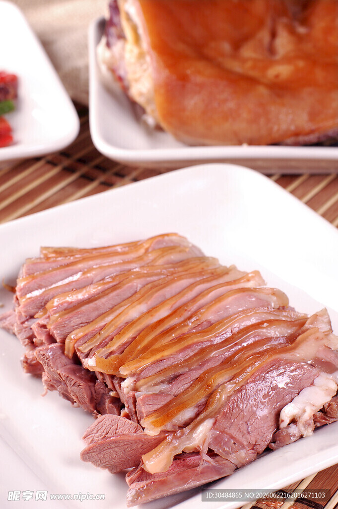 带皮羊肉