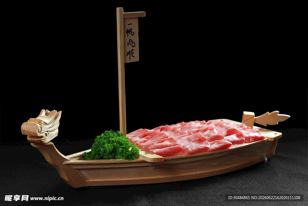 鲜切牛肉片