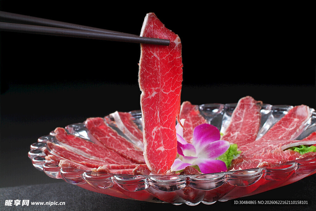雪花牛肉