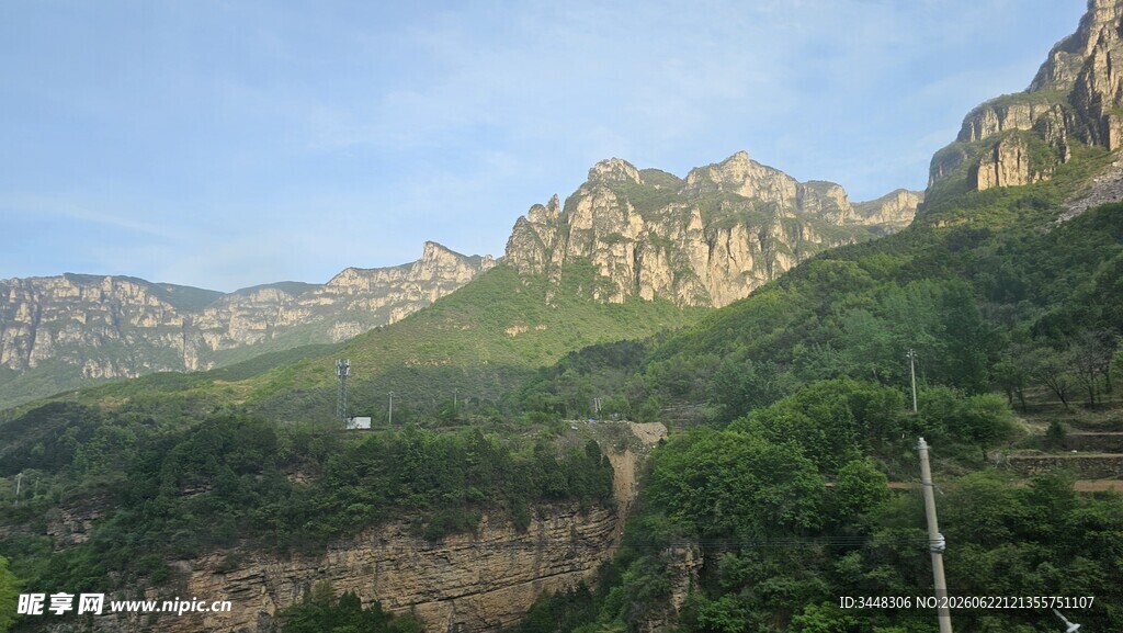 山西太行山阳坡村