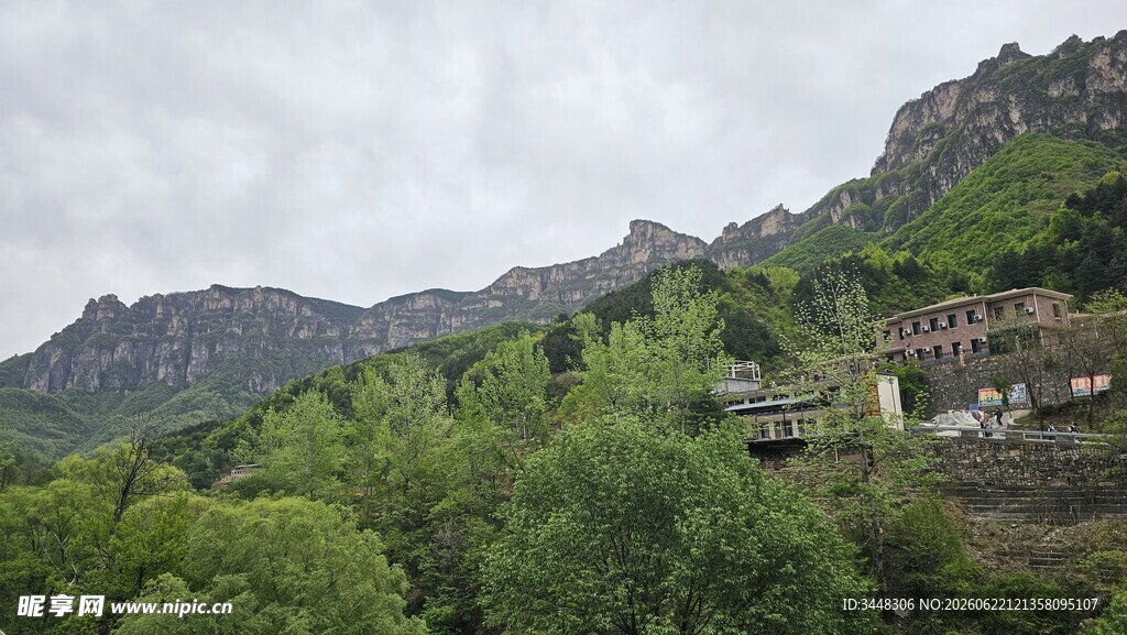 山西太行山阳坡村