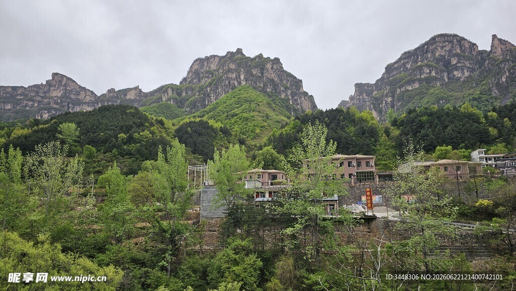 山西太行山阳坡村