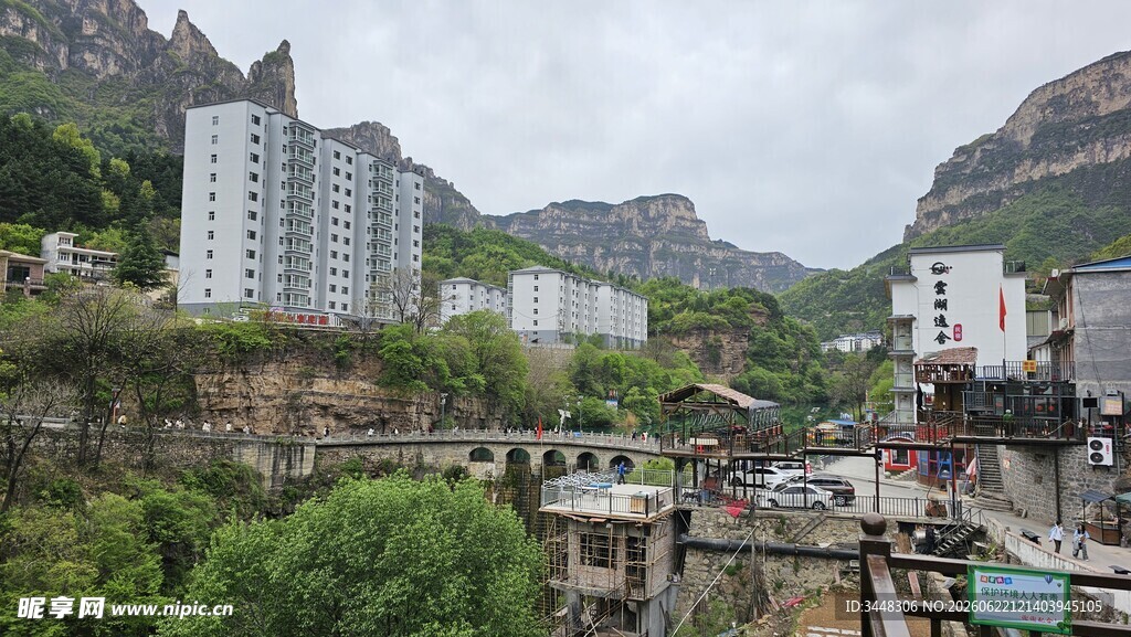 山西太行山阳坡村