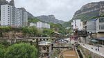 山西太行山阳坡村