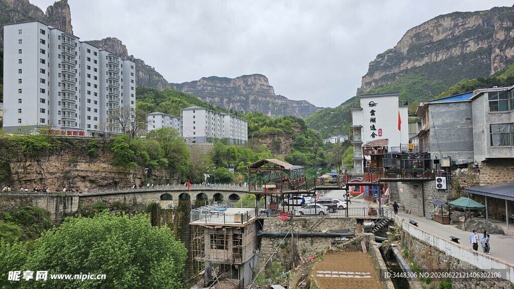 山西太行山阳坡村