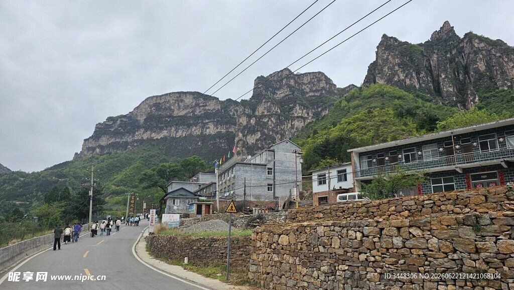 山西太行山阳坡村