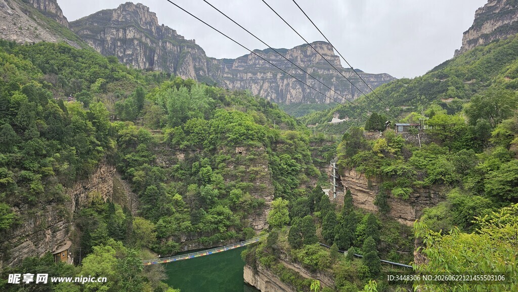 山西太行山阳坡村