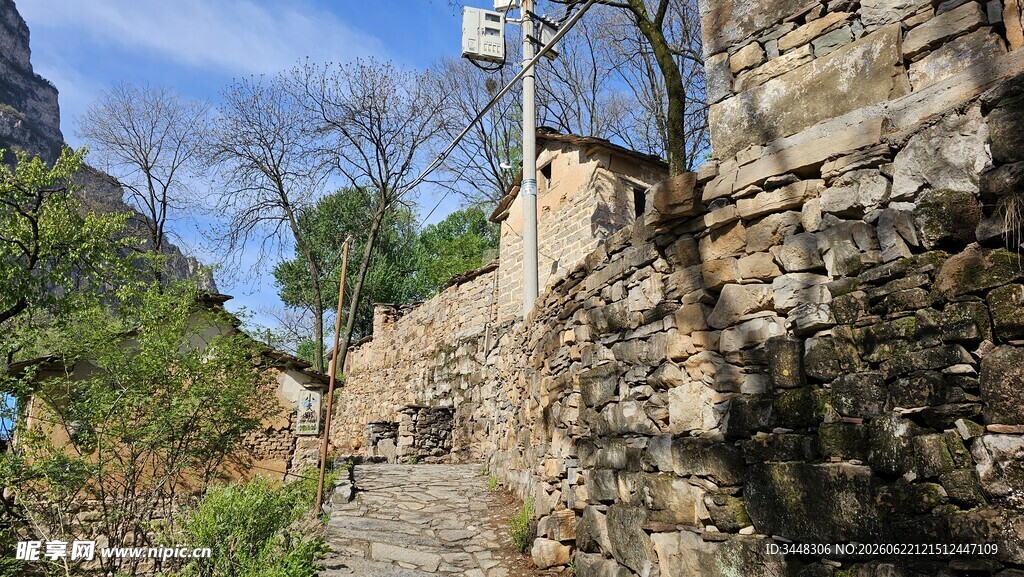 山西太行山阳坡村