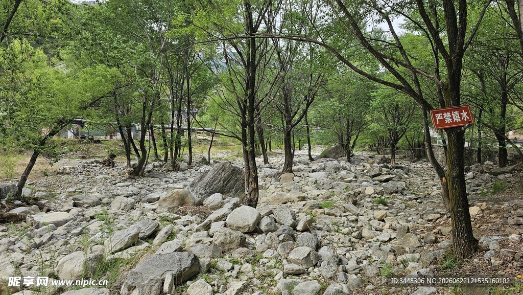 山西太行山