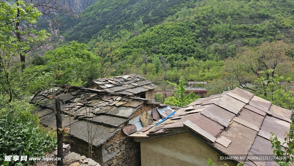 山西太行山石板岩