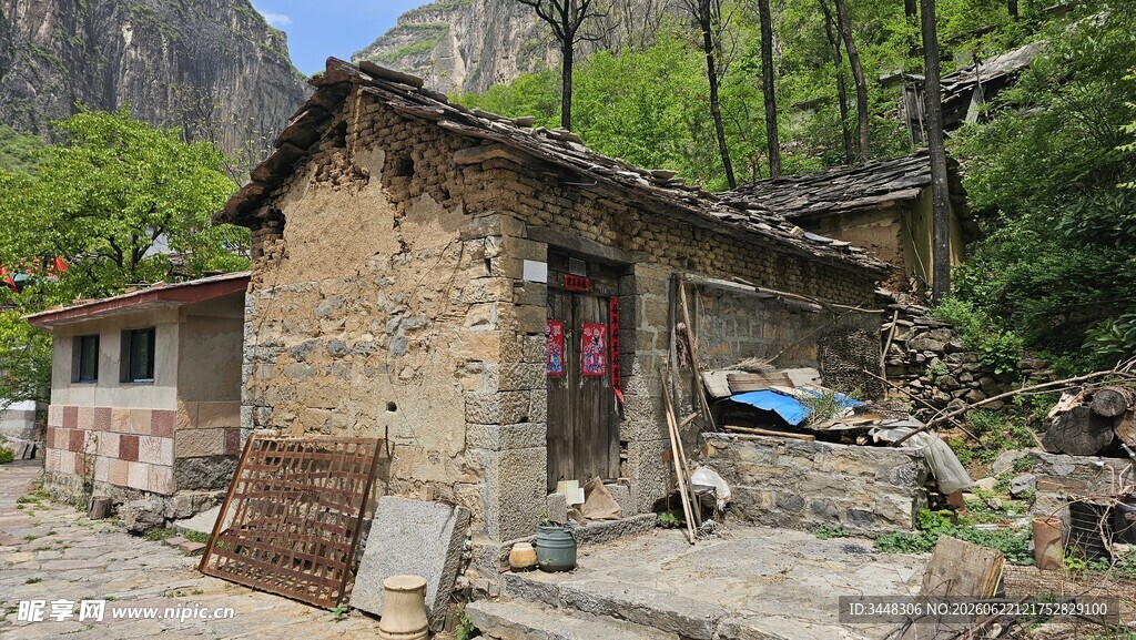 山西太行山石板岩