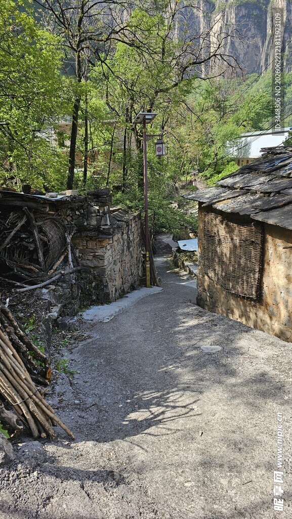 山西太行山石板岩