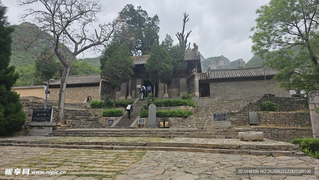 山西龙门寺