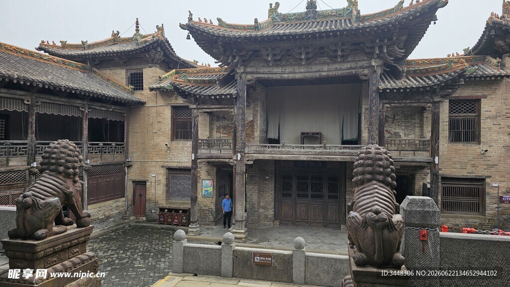 山西郭峪古城汤帝庙