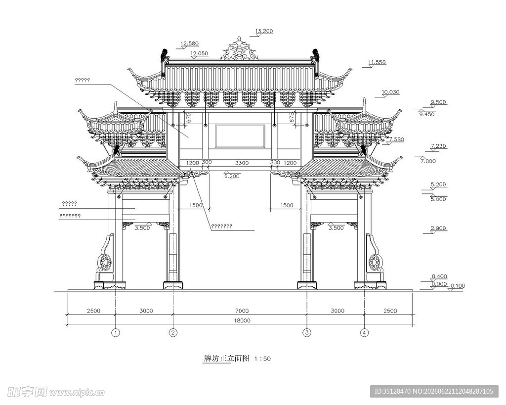 牌楼立面图