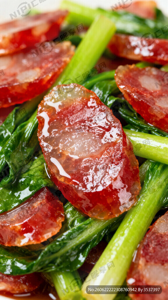 生成广式腊肠炒菜