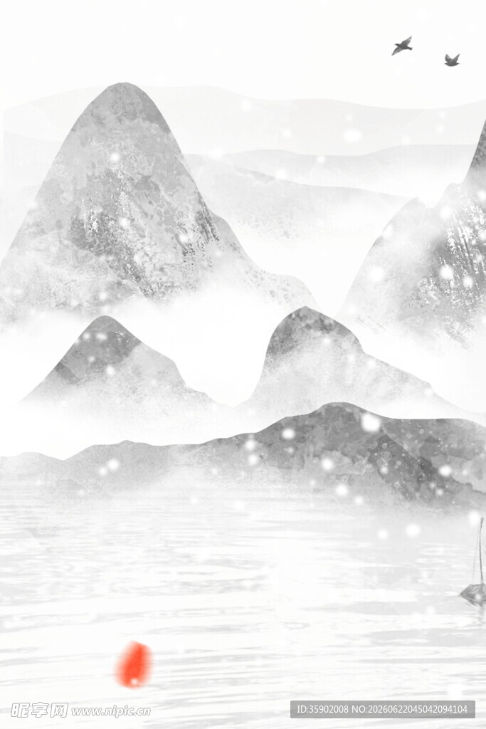 水墨山水间的一抹红