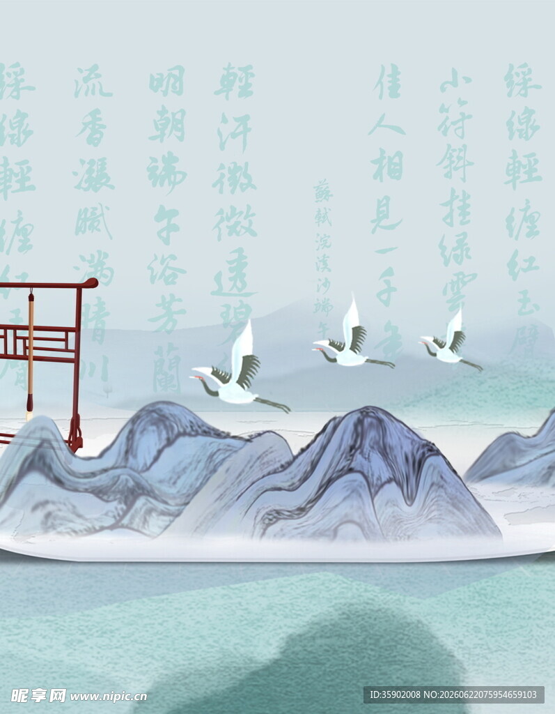中式山水间飞鸟过牌坊