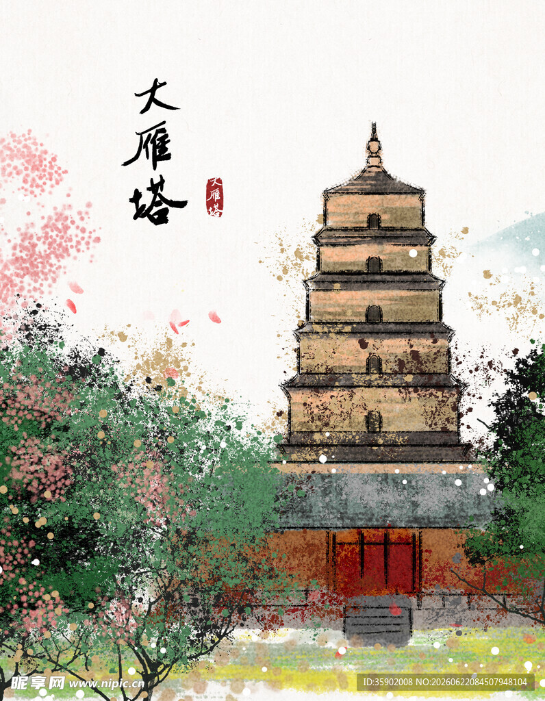 大雁塔古风美景图