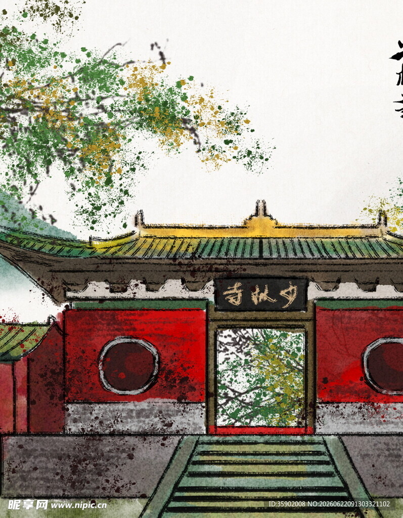 中式古典红门建筑景观