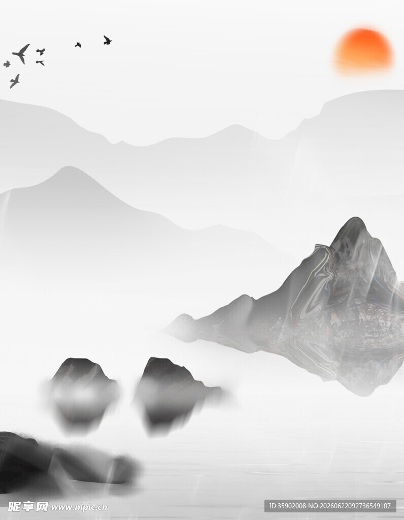 水墨山水间的日出美景