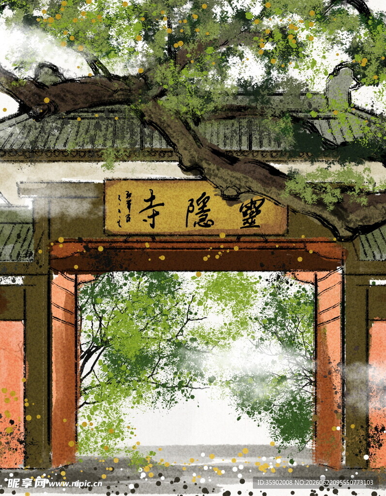 古雅牌坊绿荫掩映