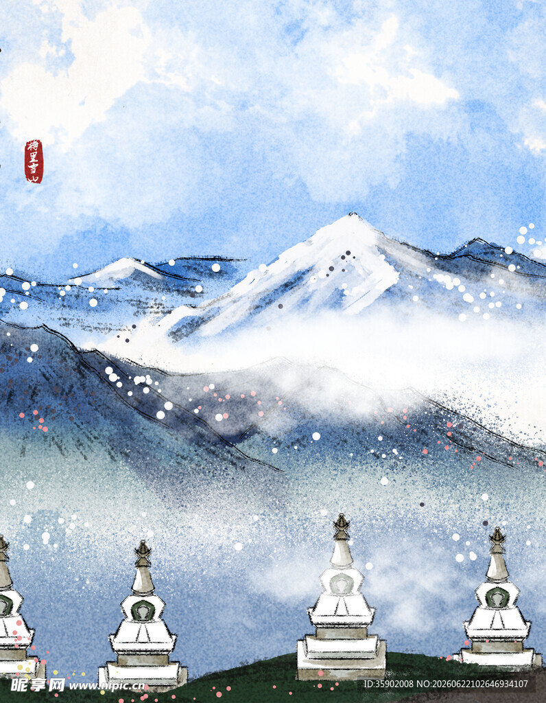 雪山下的白塔景观