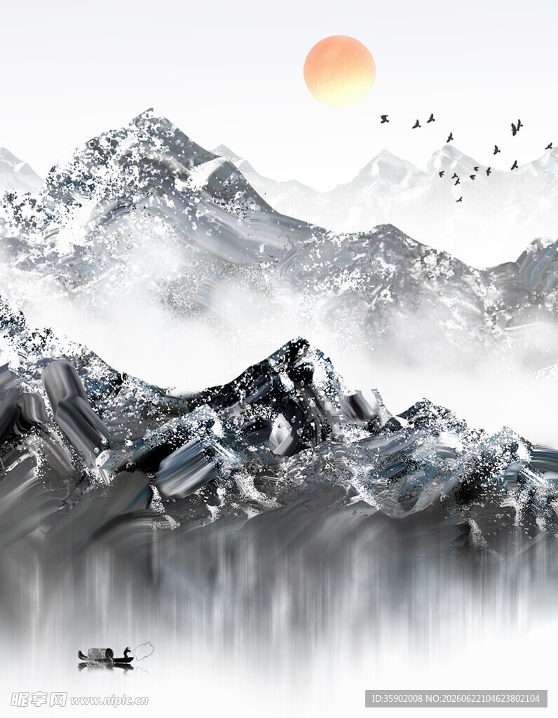 水墨山水间的日出美景