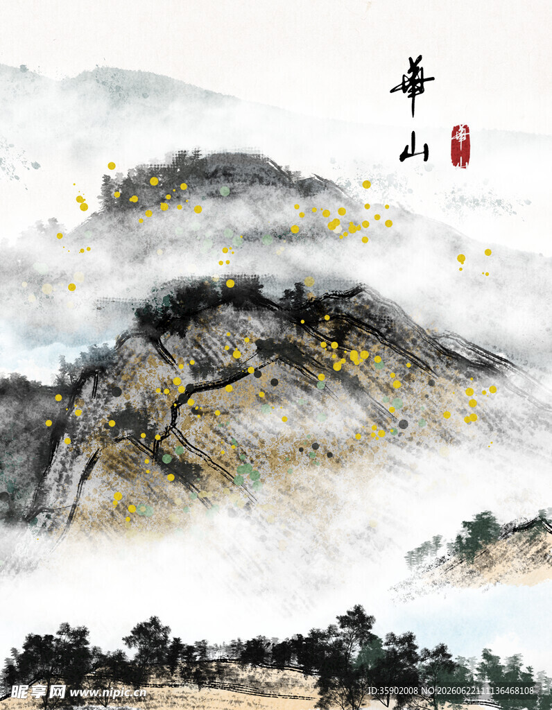 水墨山水间飞鸟伴云行