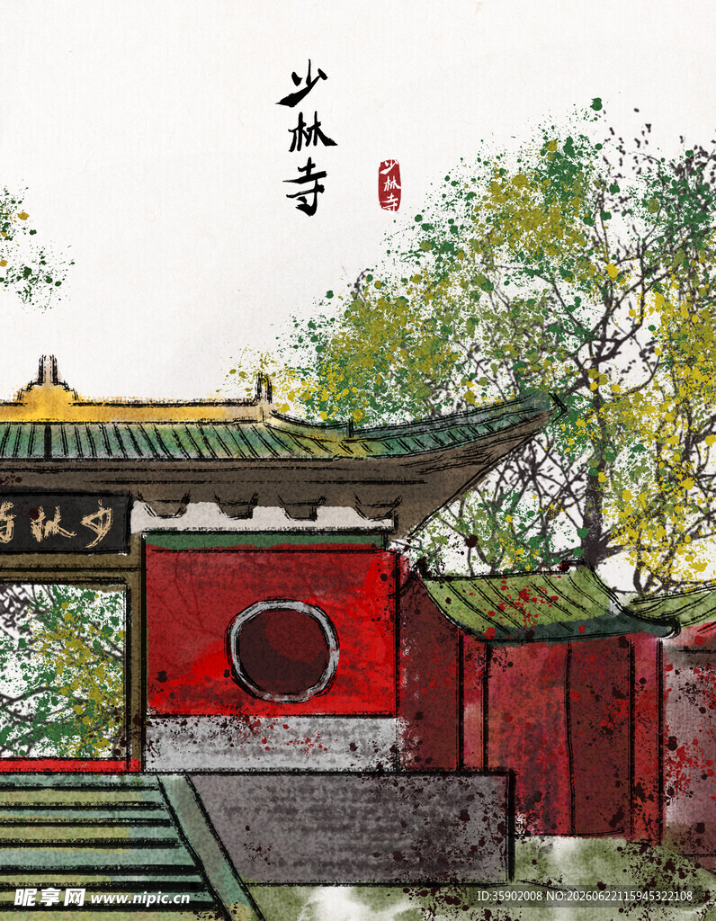 中式古建筑庭院景致